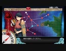 【艦これ】2019夏イベE1甲/琴葉姉妹と改二不在艦隊