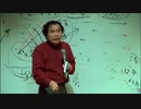 【人間家畜化計画】ワクチン＝予防接種は嘘！全てのワクチンは効果がなく有害