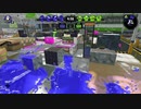【Splatoon2】ローラーカンスト勢によるガチマッチpart114【ゆっくり実況】