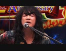 【福山芳樹】 Remember 16 (Acoustic Ver_)