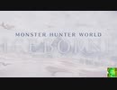 【MHW:I】凍てついた大地に響く賛歌　０１【ゆっくり実況プレイ】