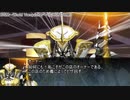［CoC実卓リプレイ］好き放題な奴らの人探し【中編】