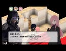 【弔いに花束を】アスターさん　[Part16]