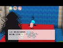 【弔いに花束を】神　[Part20]