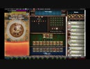 【手動】Cookie Clicker v2.019  137/366 令和元年 9月14日