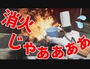 14【絶体絶命都市４Plus】ギャグにしかならない絶体絶命都市４実況【ぽんず零式】