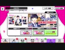 【無課金】A3!【Mydear Postman】10人選抜