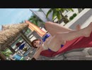 DOAX3fortune 毎日グラビアパラダイス(ランダム)