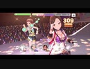 マスプラのコンボが続かなかったら即ガチャするデレステ１４