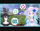 注文の多いリゼ皇女に爆速で対応する黛灰【Minecraft】