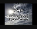 EVHA92नेपाली