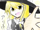 【東方手書き劇場】幻想郷短編集