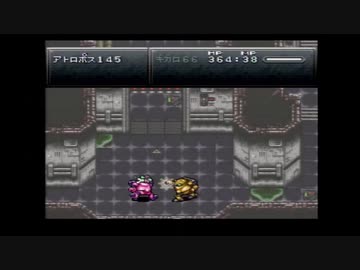 【実況】「クロノ・トリガー」で時をかけたいPart30