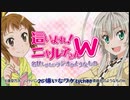 アニメごちゃ混ぜRE-MIX