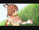 【MMD】ようこそジャパリパークへ