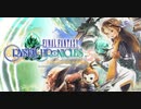 【TGS2019 実機プレイ公開】FFCC『ファイナルファンタジー・クリスタルクロニクル リマスター』