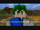 【ヒロアカ】路地裏クラフトVol.05【Minecraft】