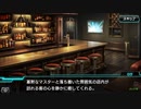 COJポケット ストーリーバトル　1章2話 探偵の理由