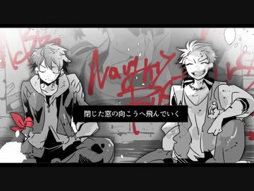 【手描きhpmi】NBで脱*獄