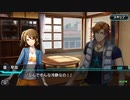 COJポケット ストーリーバトル　1章3話 星の始動