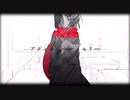 【結月ゆかり】Additional Memory