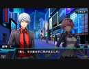 COJポケット ストーリーバトル　1章4話 ASTからの依頼