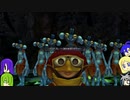 【ゆっくり実況】うちのユリパはこんな物語part26[FFX-2]