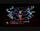 【実況】バンジョーとカズーイの大冒険で遊ぼう！【N64】Part32