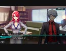 COJポケット ストーリーバトル　1章外伝1話 法子の思い