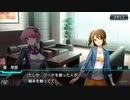 COJポケット ストーリーバトル　1章外伝2話 迷子の早苗