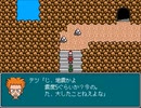 【星丸町ヒーローズ】憧れのヒーローの物語【プレイ動画】part6
