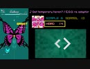 【グルコス比較動画】Got temporary haven? (HARD)