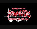 第三回スプラカートUSM heaven視点【ポケモンUSM】