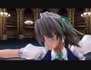 【MMD】十六夜咲夜でIZAYOI【MMDモーション配布あり】