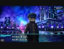 COJポケット ストーリーバトル　1章外伝4話 友紀の戦い