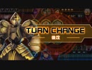 COJポケット ストーリーバトル　2章2話 昏睡病