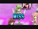 【実況】 今日から始まる害虫駆除物語 Part1044【FKG】