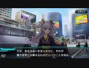 COJポケット ストーリーバトル　2章3話 月の少女