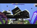 ウィザーさんが暮らす世界でminecraft　OP
