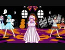 【東方MMD】Happy Halloween【short.ver】