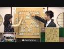 【第60期王位戦第5局初日⑦】豊島将之王位×木村一基九段