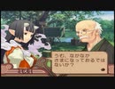 【実況】サモンナイト３の実況がしたい時期【１３サモ目】