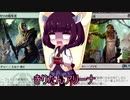 きりたんアリーナ【MTGアリーナ】　６１杯目