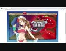2019晩夏イベ_E3-2甲_第一旗艦イタリア_潜水空母と秋津洲入り
