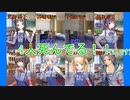 8人同時攻略する恋愛ゲームがテラカオスwww【ときどきメモリーズ２】