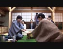 【第60期王位戦第5局初日⑧】豊島将之王位×木村一基九段