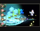 賢人ラエヴァの追憶【4ptギリギリクリア】