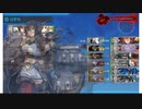 艦これ2019夏イベ E3甲1本目クリア