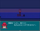 【星丸町ヒーローズ】憧れのヒーローの物語【プレイ動画】part8