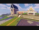 【1.12.2】オシャレは建材だけのminecraft part16